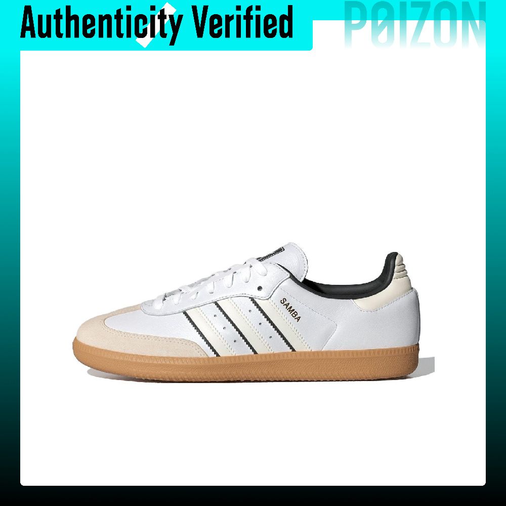 Adidas Originals SAMBA OG, tén - Adidas Shoes Samba avaliação e preço