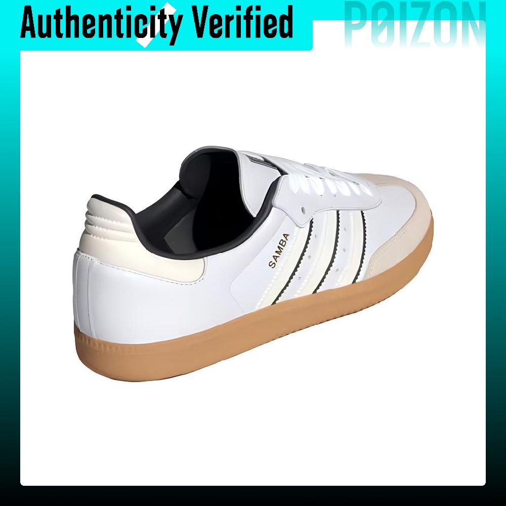 Adidas Originals SAMBA OG, tén - Adidas Shoes Samba avaliação e preço