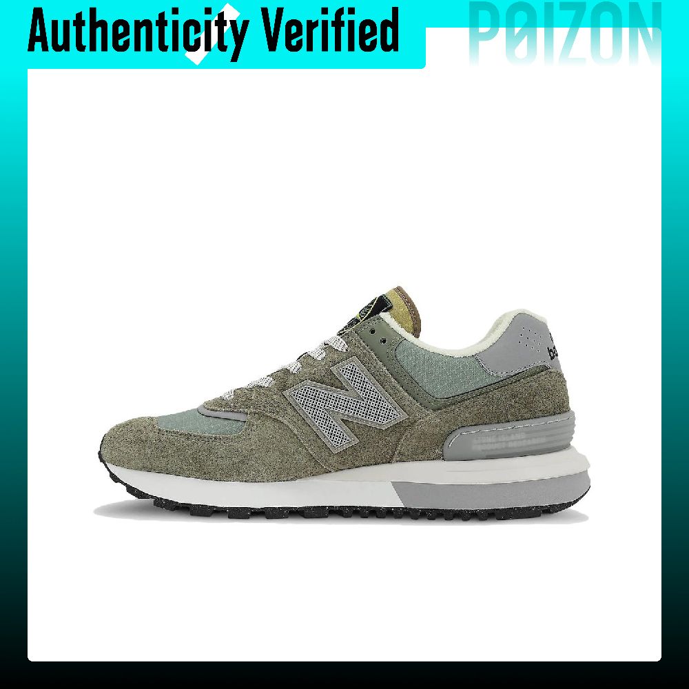STONE ISLAND X New Balance NB  - New Balance Shoes 574 avaliação e preço