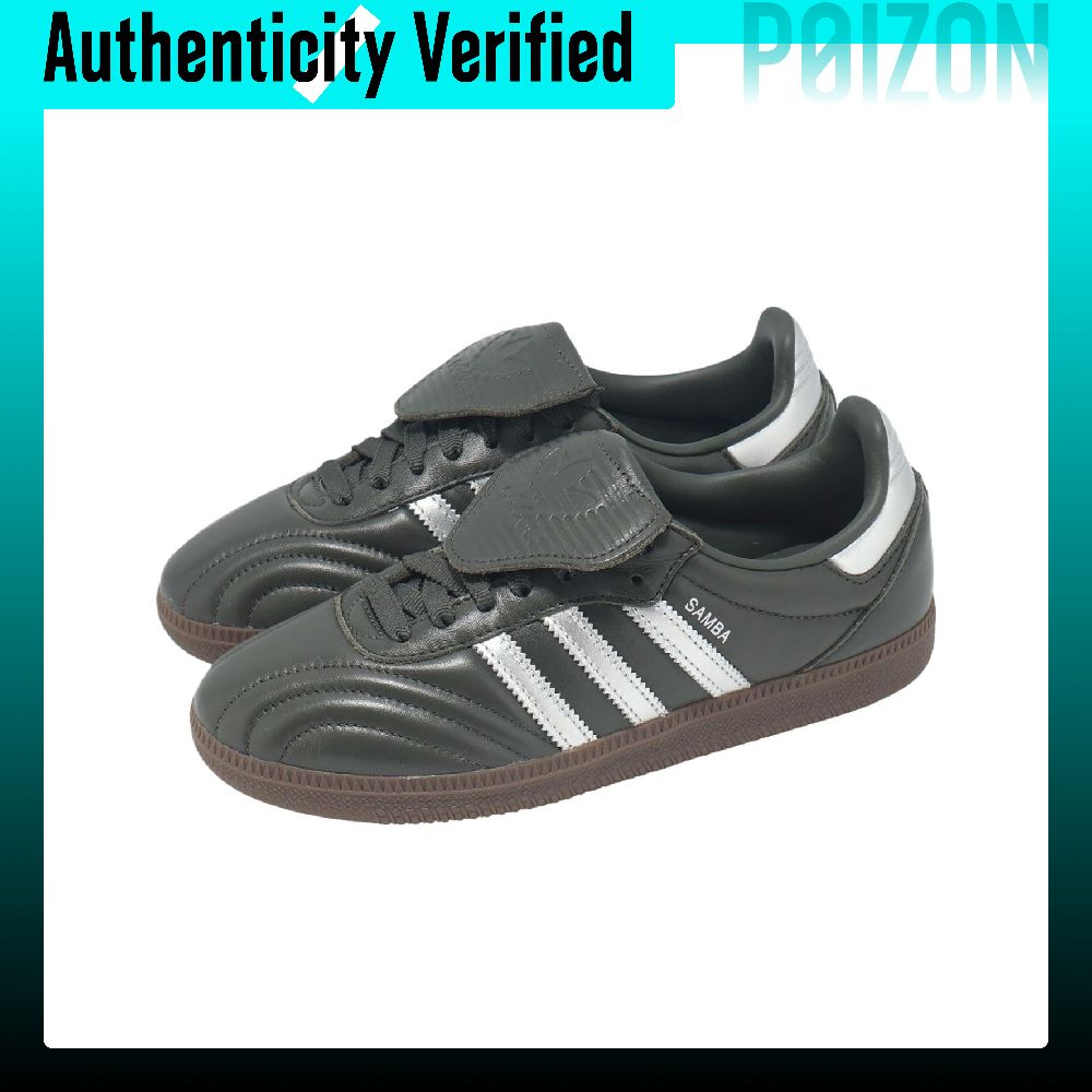 Adidas Originals Samba LT: tén - Adidas Shoes Samba avaliação e preço